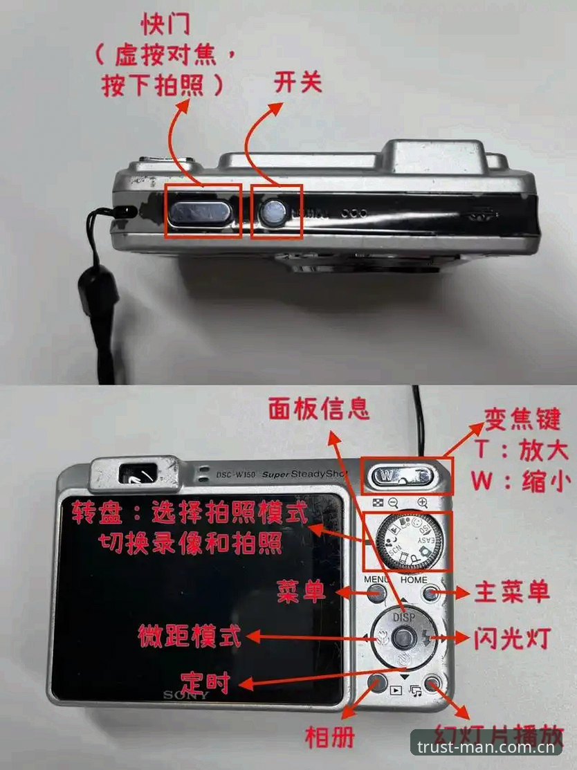 万博体育真实评价最新版 新手入门:万博体育真实评价最新版到底怎么样?值得下载吗?